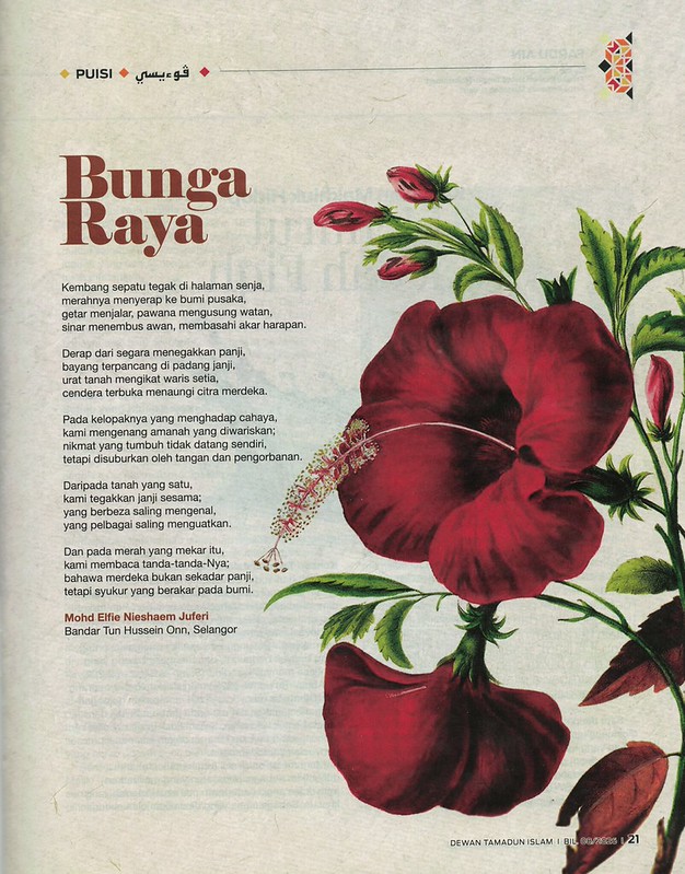 Bunga Raya